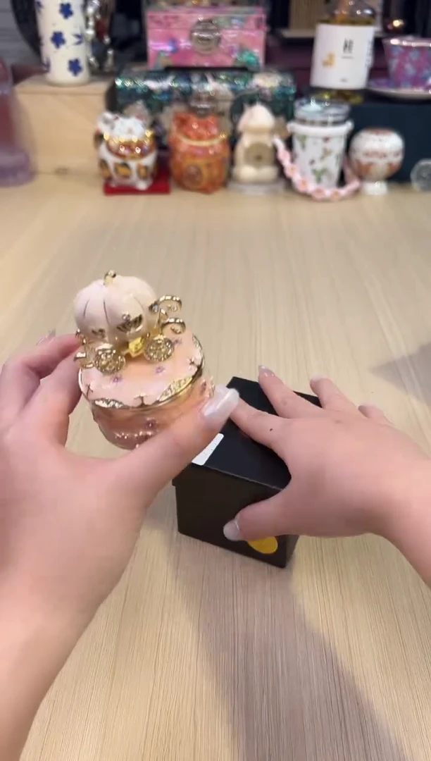 246七宝烧（孤品清仓）