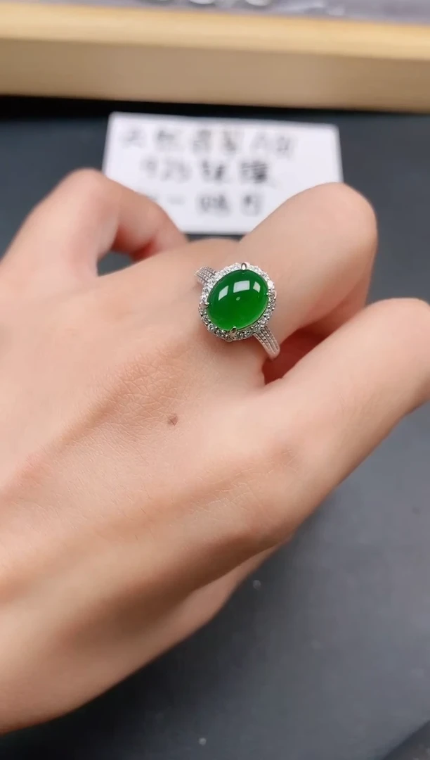 银S925镶嵌戒指翡翠111