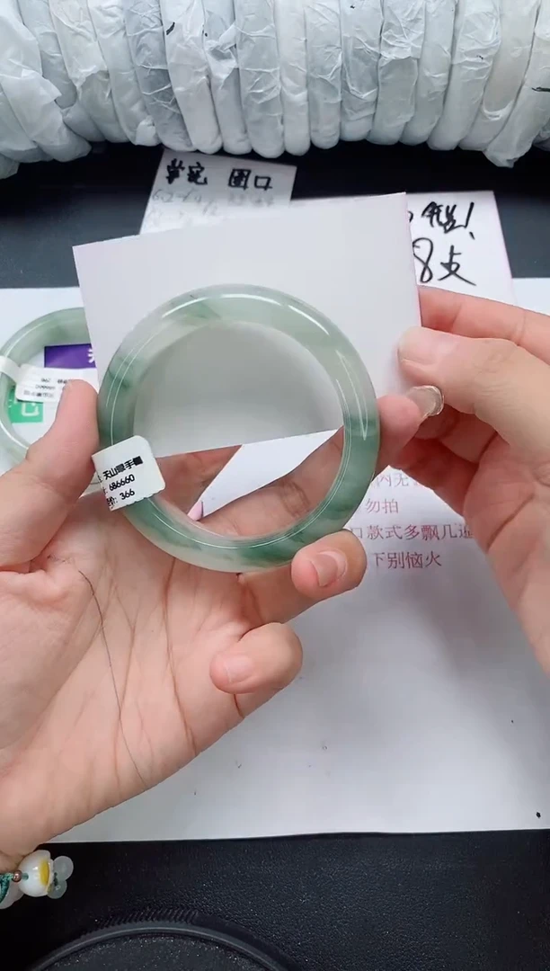 未镶嵌手镯石英质玉208/58-59