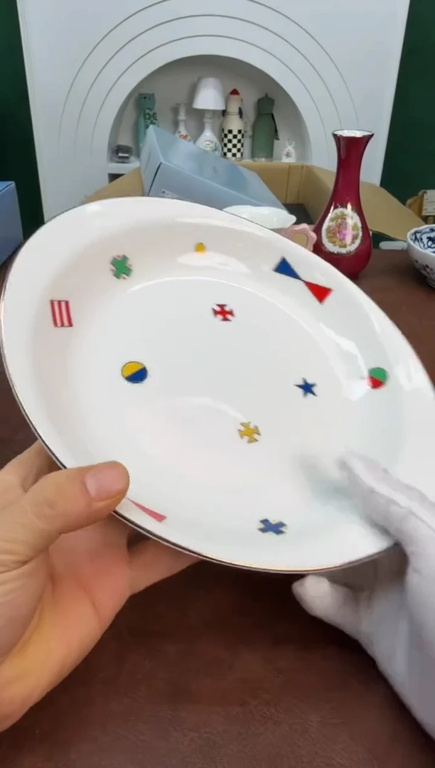 美物严选好物多多d625