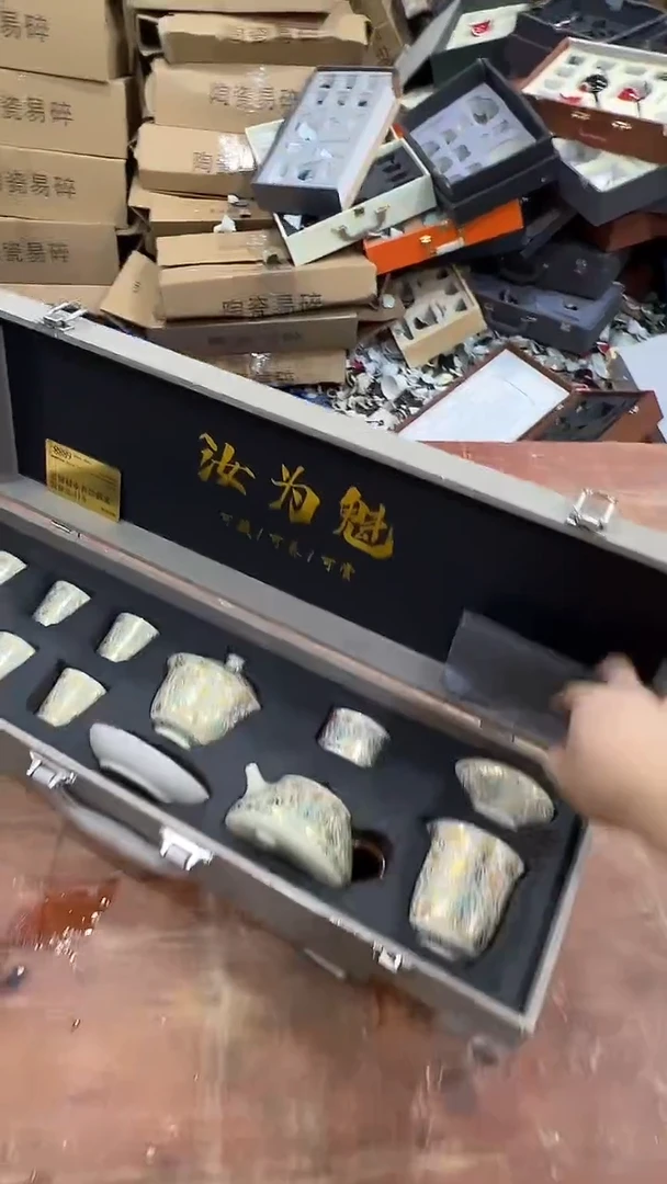 瓷片阿土茶器优选专属链接