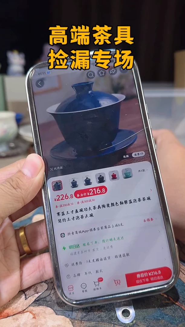 瓷茶屿山岚专用链接@@@@@
