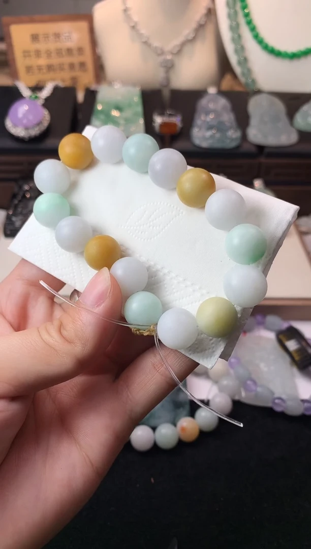 未镶嵌定制翡翠C*毛货不退不换