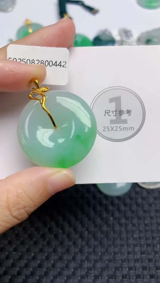 颈饰18K金镶嵌翡翠天然缅甸A货翡翠百元以上9元证书费自理