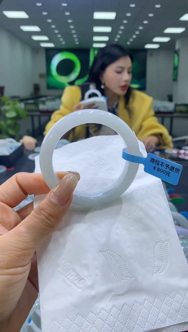 未镶嵌手镯翡翠00006535