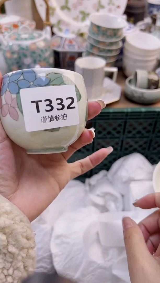 【闪购商品】杯            332