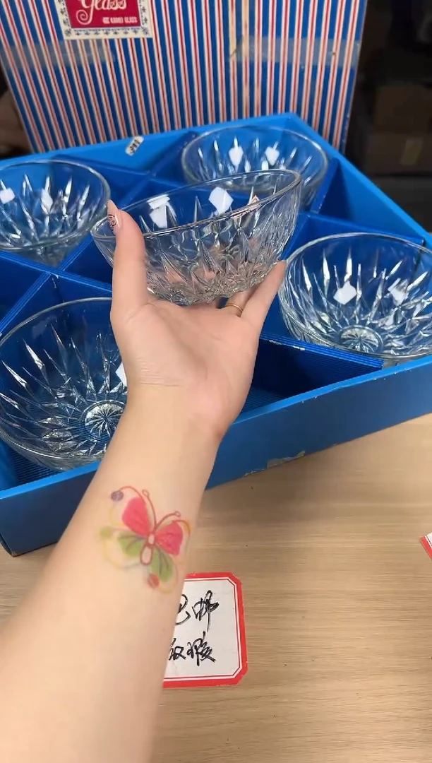 茶道陶瓷茶具套装