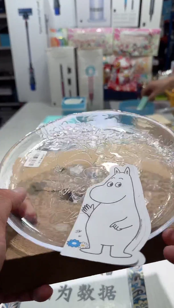瓷片名品折扣名品折扣名品折扣@@1
