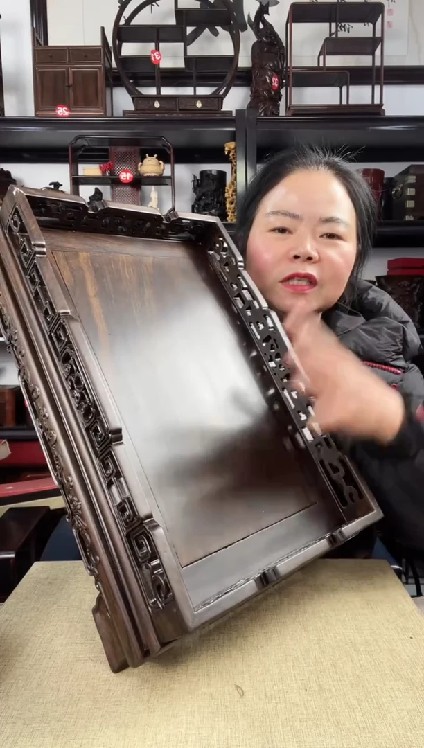 木新大长方老李红木工艺品