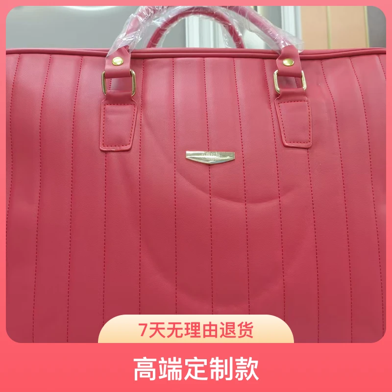 【静总专属】新年高端定制款大家纺(拍一发二）