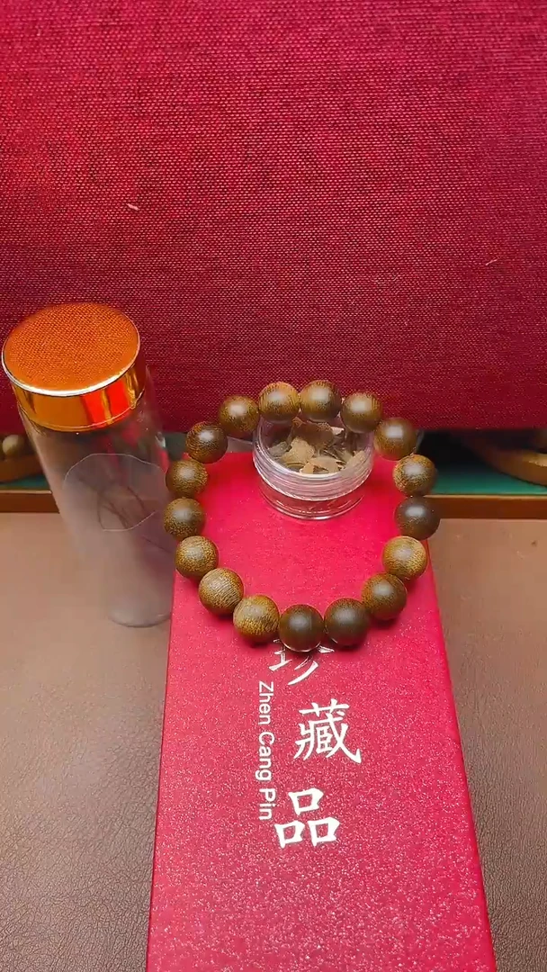 手串沉香芽庄白棋楠1.2沉水B1263060