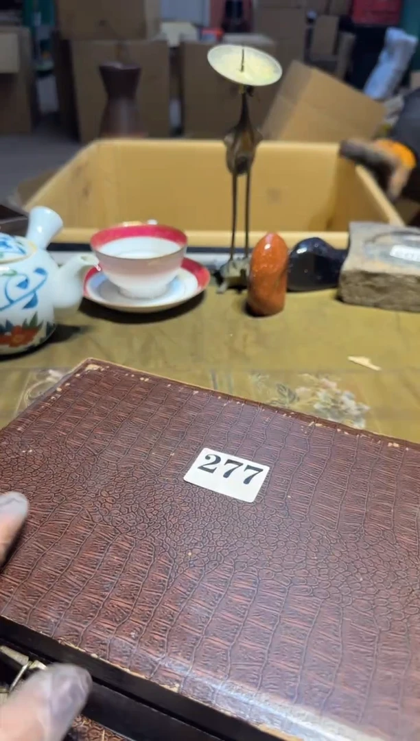 【闪购商品】瓷片277中古回流孤品一件