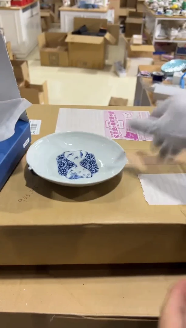 【闪购商品】瓷片c326好好好好好好