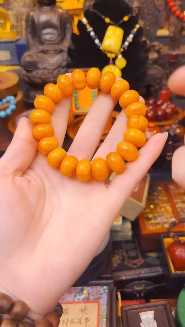 【闪购商品】蜜蜡裸石未镶嵌大美专属宠粉链接23156+