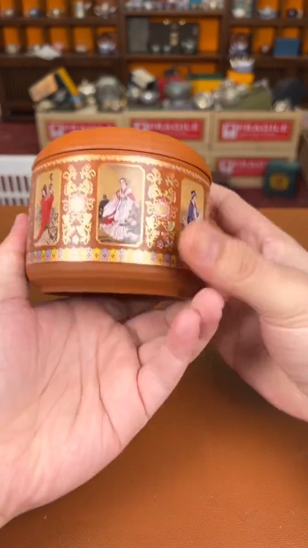 11茶具茶器【闪购名称】11111111ZH2002