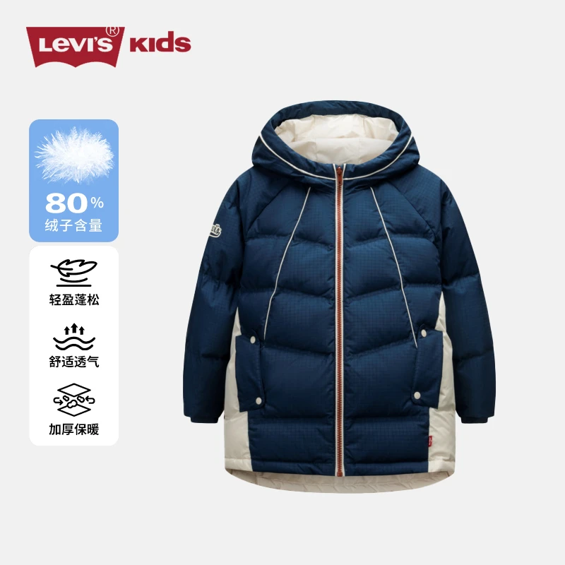 【官方旗舰】Levi's李维斯冬季儿童童装包换连帽羽绒服LVB-HO-L762