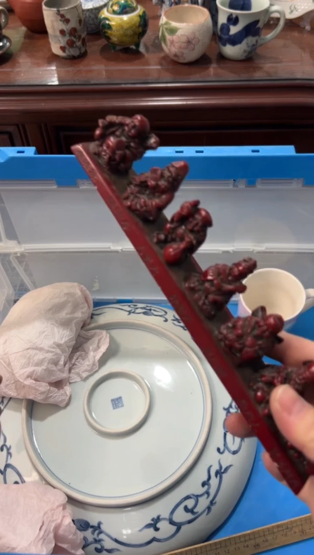 瓷片明*编码：欢迎惠顾，感谢支持4970