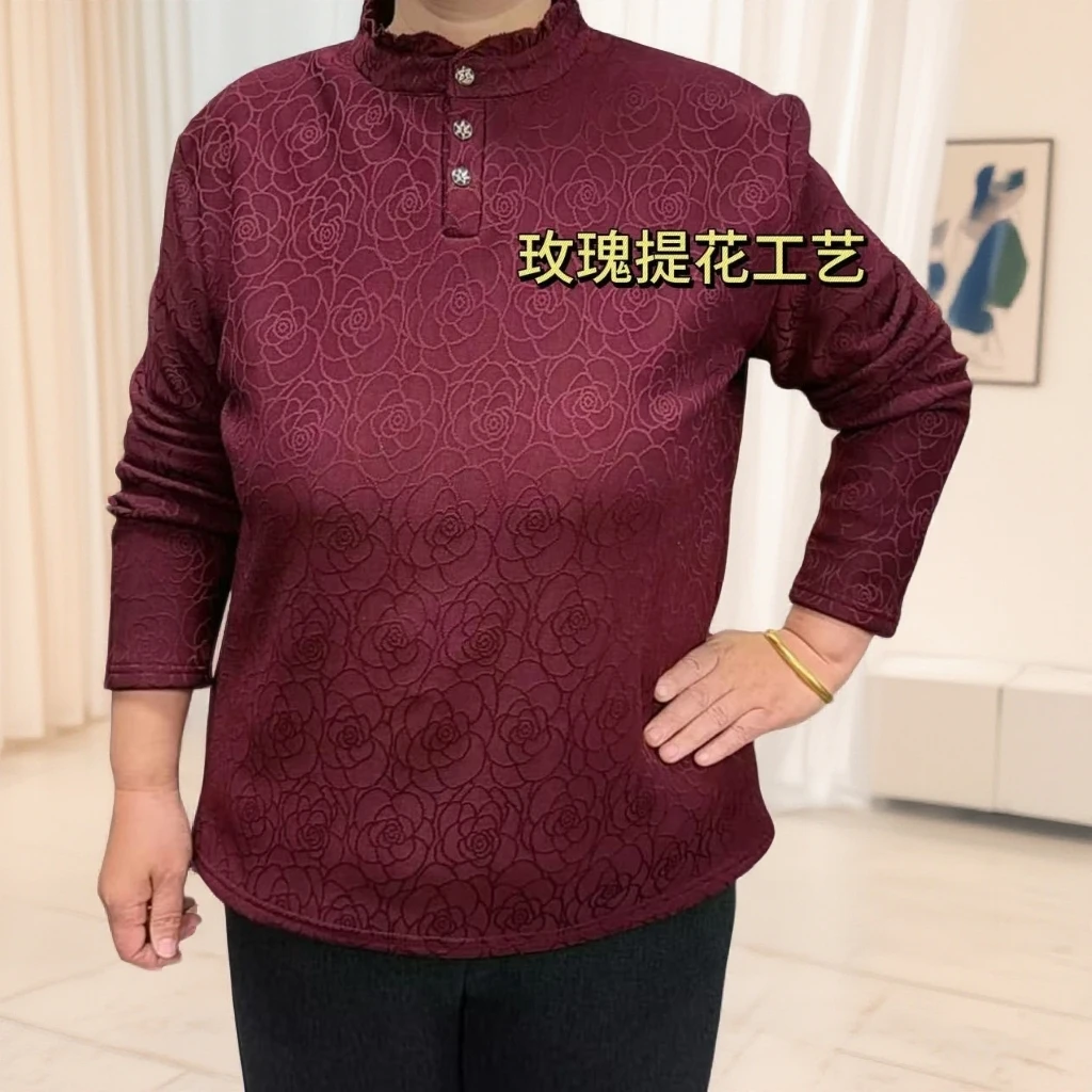 【立领提花】加肥加绒玫瑰提花打底衫