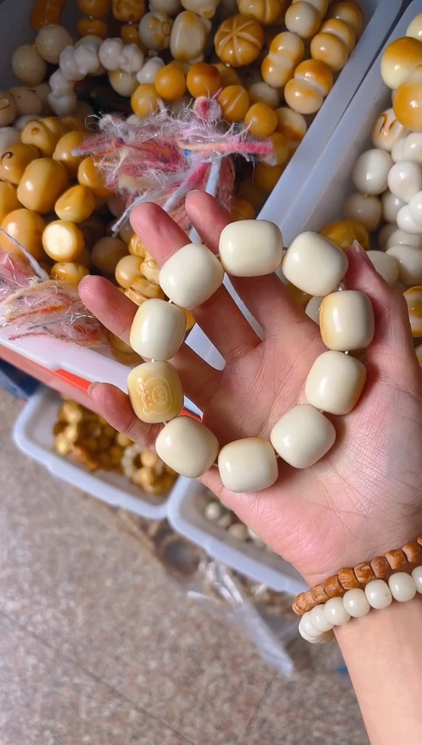 吊坠菩提根/象牙果大卡年糕单圈