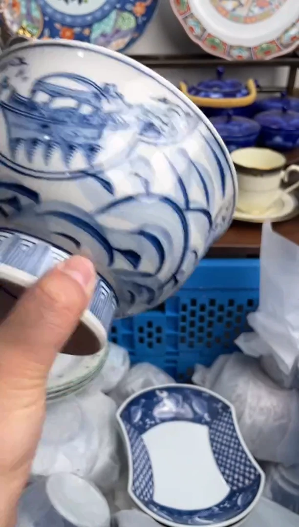 【闪购商品】瓷片043-H-2月9日满20包邮