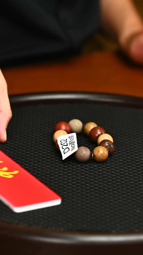 茶壶紫砂202微瑕爆坑 多宝搅泥手串