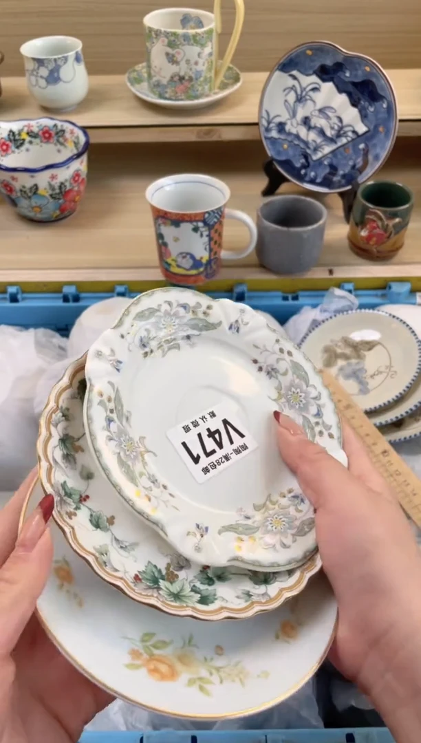 【闪购商品】杯瓷器瓷器瓷器瓷器V471