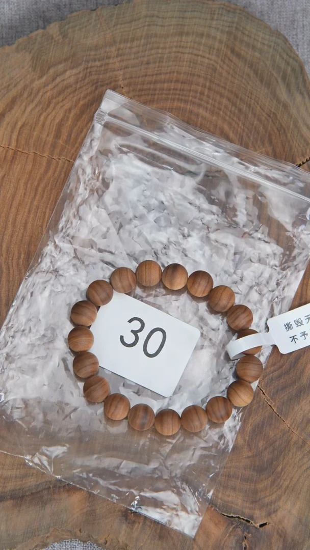 檀香木手串/手链47号料黑横纹1.0单圈醇厚奶甜韵 30