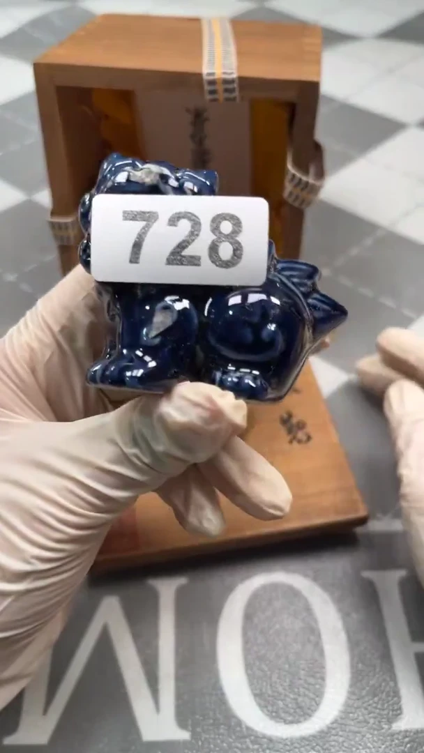 瓷片陶瓷如图所示周边