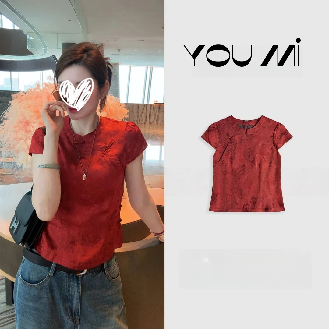 【有福】富贵吉祥喜庆 高级不挑人福气满满短袖女1443