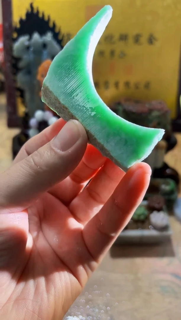 未镶嵌挂件翡翠A货常星7882