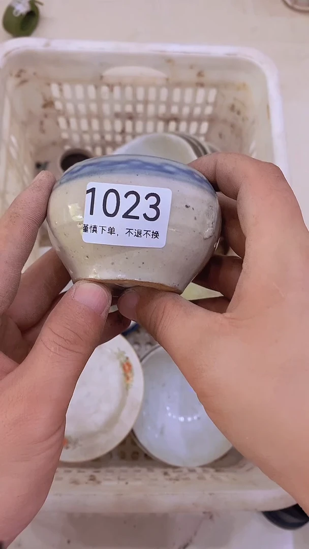 中*工艺品摆件1023