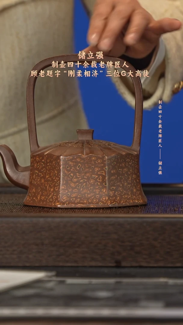 茶壶紫砂宜兴紫砂壶clq095