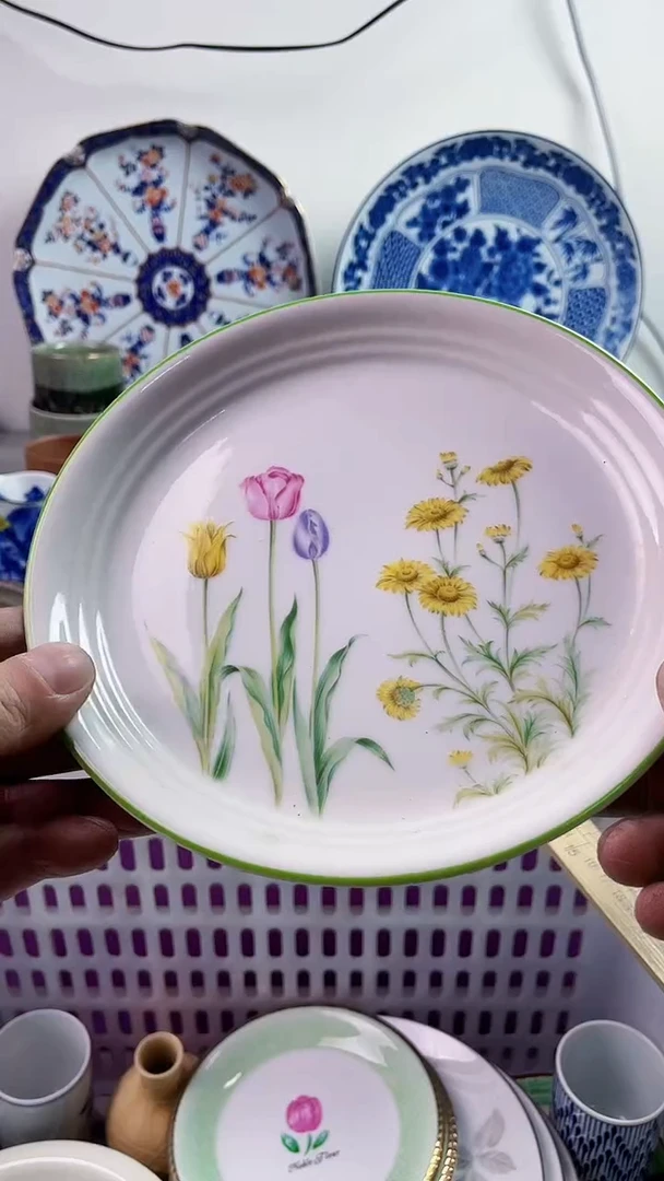 【闪购商品】瓷片7777777777 n082