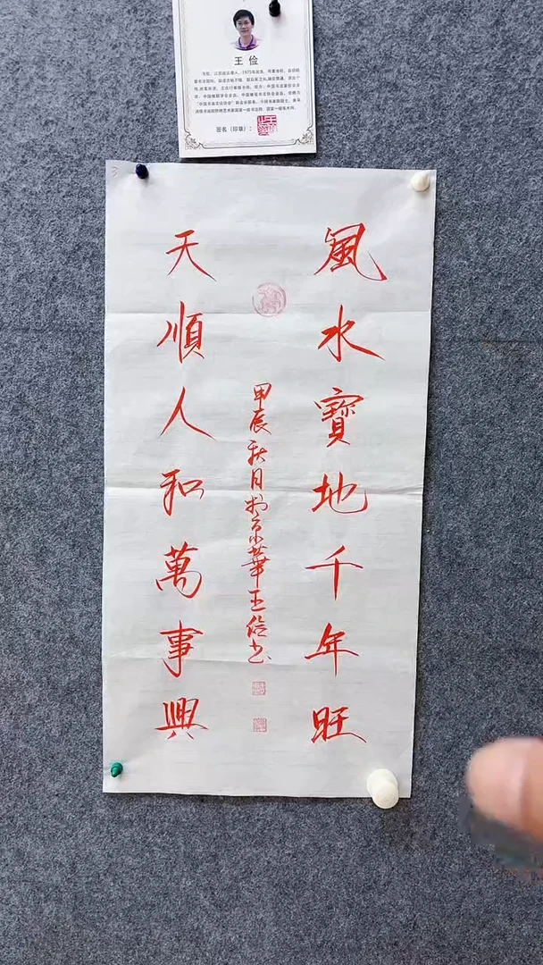 【闪购商品】闪购商品专属商品