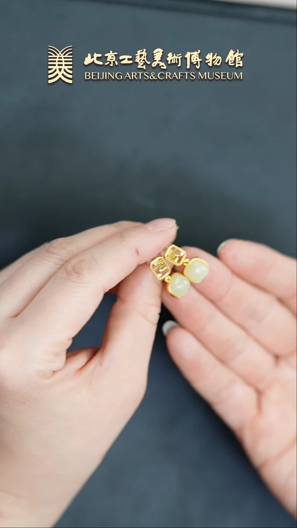 【闪购商品】和田玉耳环银S925镶嵌B0206GMD002耳环