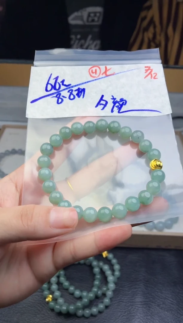 未镶嵌定制翡翠夕*毛货需精细抛光多样性拍一发一+4