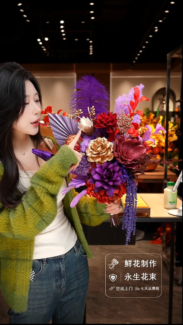 手工艺品琉璃手工花器花束空运包邮送货上门-以图片为准