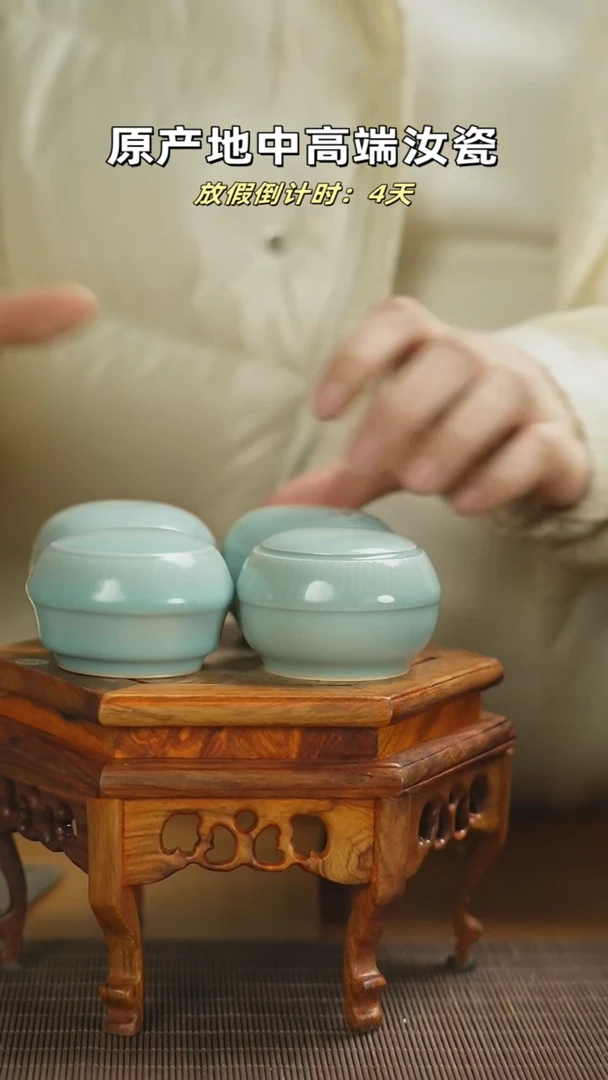 【闪购商品】杯盖置mmmmmmmmmmmmmm