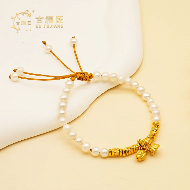 古福匠黄金足金26颗白珠珍珠盘缠两世欢珠子直径5.2mm