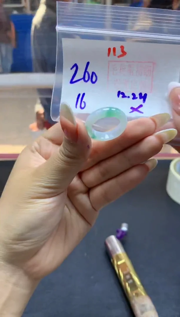 未镶嵌定制翡翠戒圈#260元-毛货需精细抛光