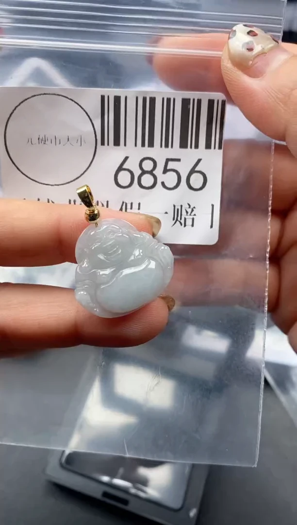 吊坠(不含链)未镶嵌翡翠6856