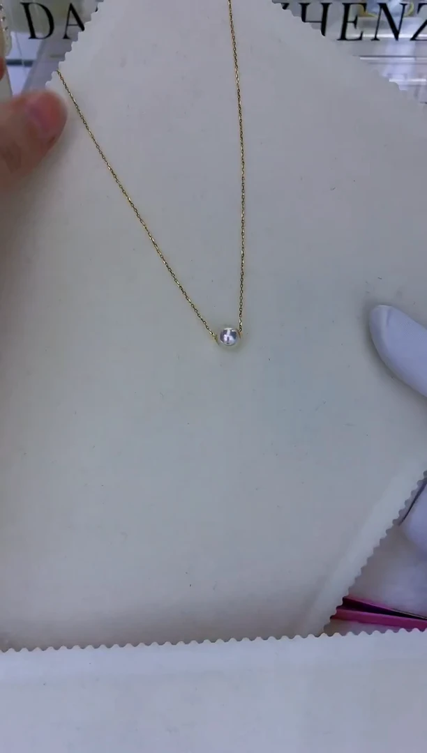 18K金镶嵌饰品海水珍珠8-8.5路路通不含金链