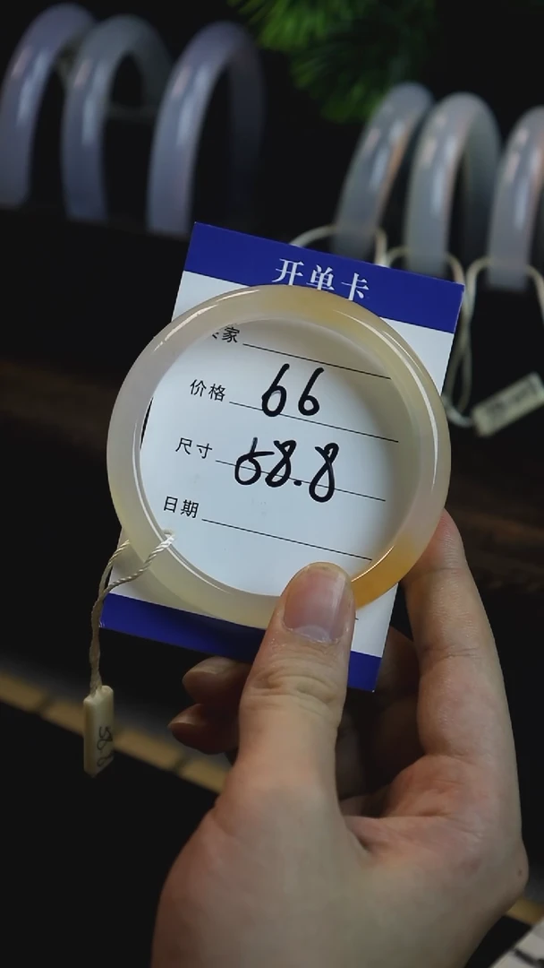 手镯玛瑙/玉髓未镶嵌【蜜糖橘】天然玛瑙玉髓手镯