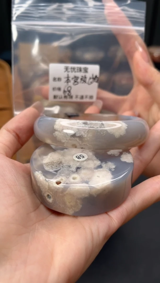 未镶嵌手镯石英质玉本***你默认有瑕 不退不换