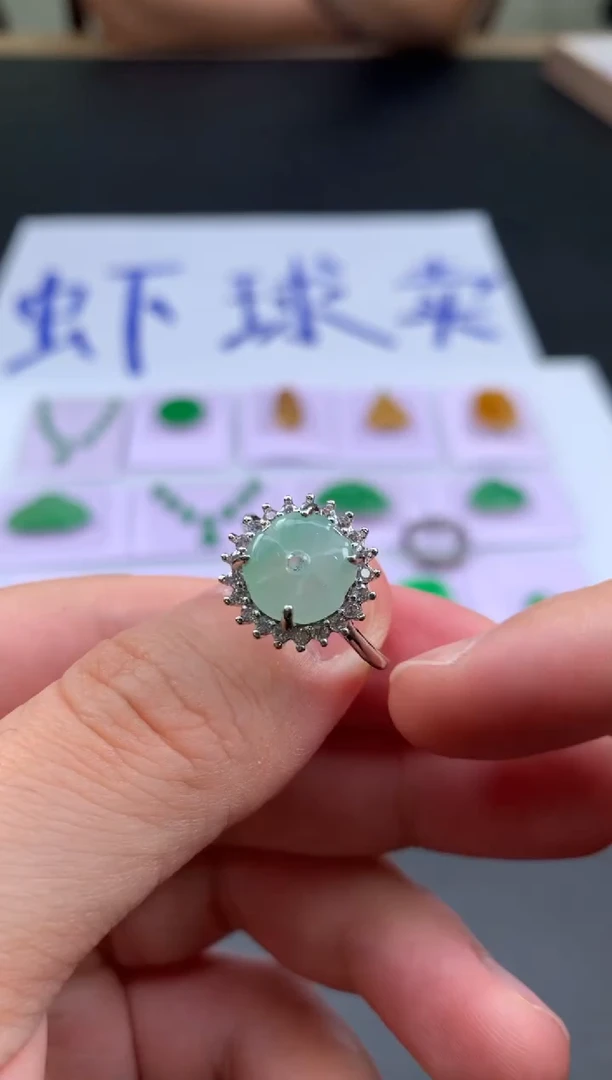 翡翠戒指未镶嵌滕*翡翠