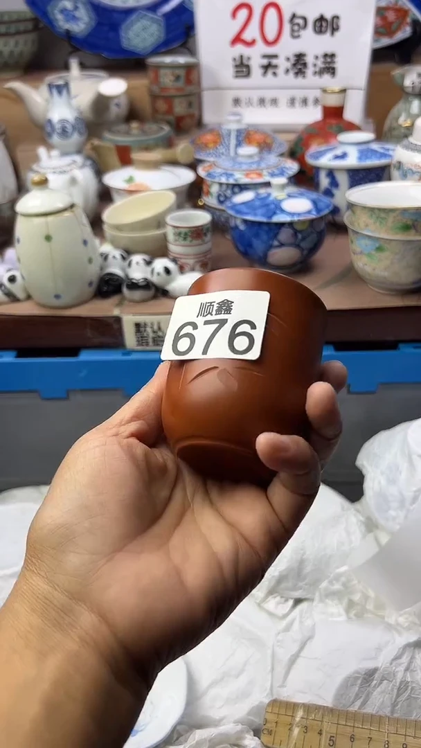 觀*顺鑫工艺品店闪购