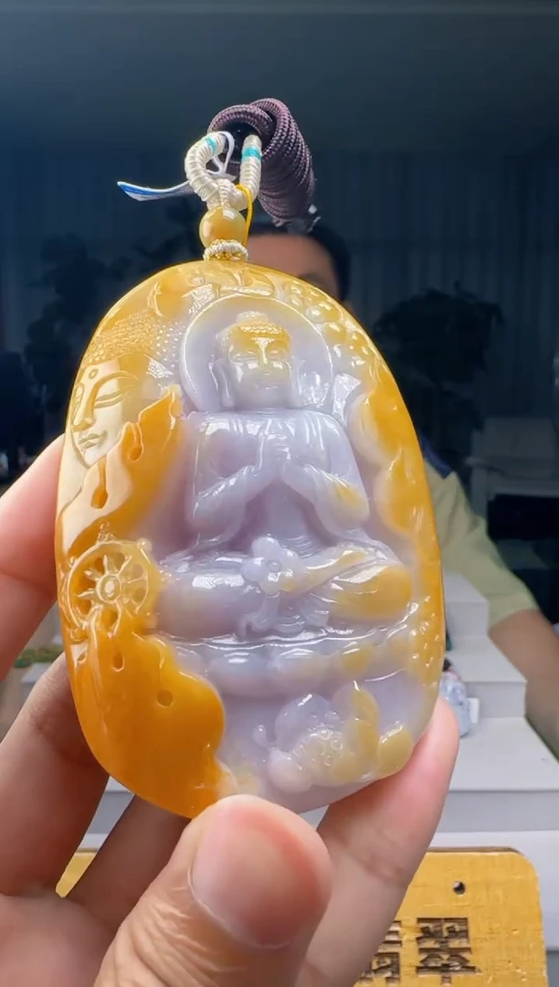 翡翠未镶嵌吊坠(不含链)XM@@960Q3J19684