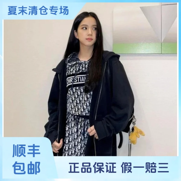 【八折】妃鱼/迪奥/聚酯纤维/连衣裙/95新/凡0914