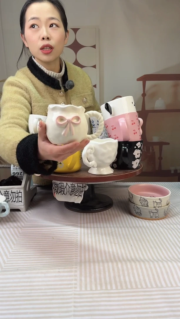 【闪购商品】陶瓷无盖款高温陶瓷1杯