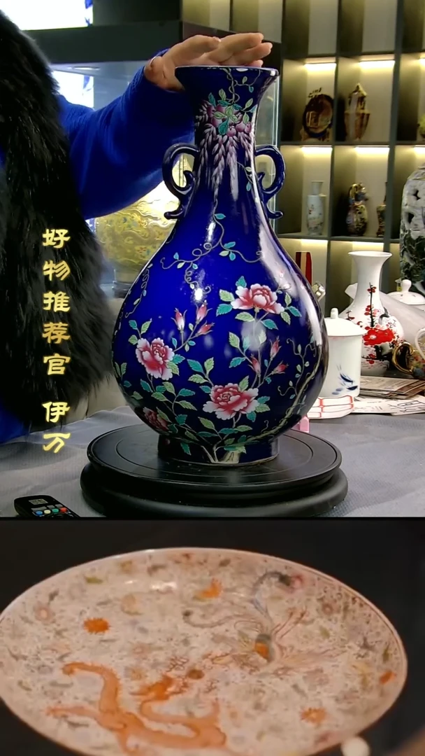 【闪购商品】摆件景德镇当代陶瓷摆件20